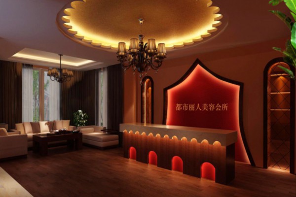 重庆肠胃SPA,团购群优惠大放送! 重庆肠胃SPA,团购群优惠大放送!